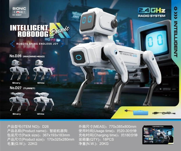 Perro robot inteligente Robodog blanco