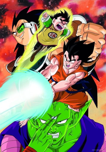 Puzzle CLEMENTONI Dragon Ball Super 180 piezas