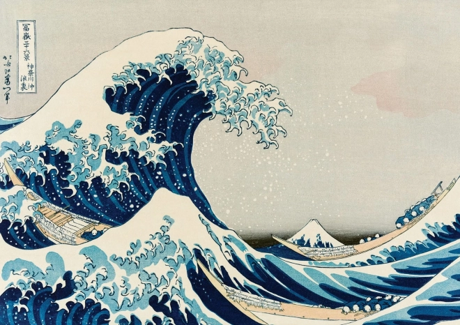 Puzzle museo: La gran ola frente a la costa de Kanagawa 1000 piezas