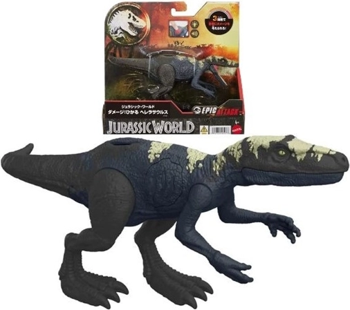 Jurassic World Herrerasaurus atacante