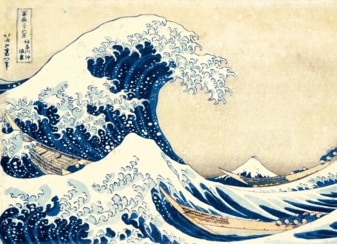 Puzzle de 1000 piezas Hokusai La gran ola de Kanagawa