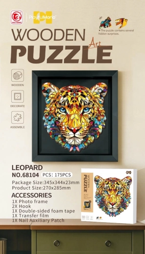 Puzzle de madera Tigre, 175 piezas