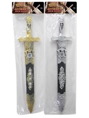 Espada de caballero para niños – set de 2 unidades, plástico