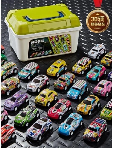 Set de coches metálicos en maletín (30 piezas)