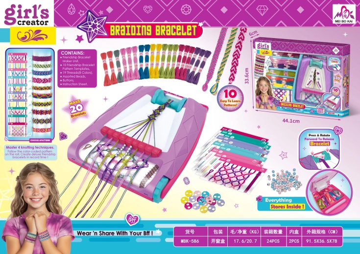 Set para tejer pulseras con máquina de tejer manual y accesorios