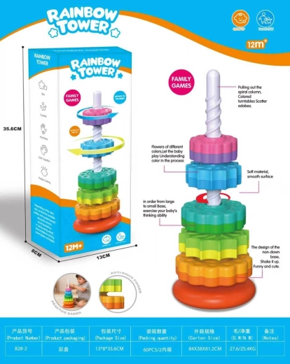Pirámide de atornillado de colores para los más pequeños