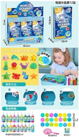 Set creativo de animales de gel