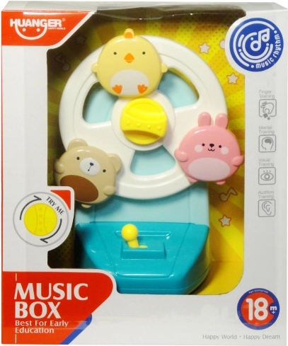 Volante musical para los más pequeños