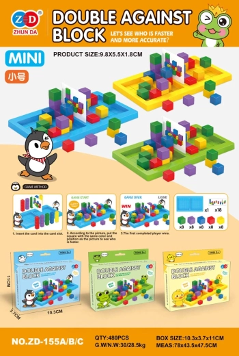 Mini juego de destreza: formas y cartas – edición patito