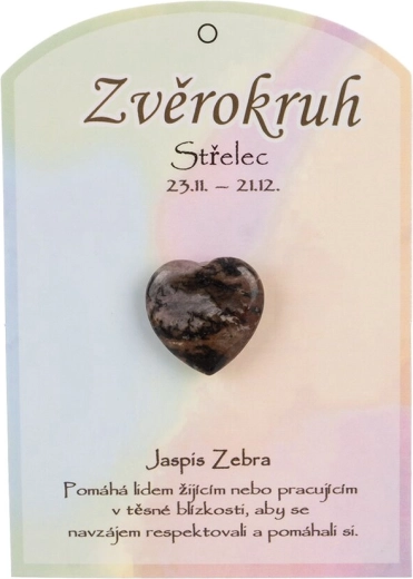 Corazón de jaspe cebra – Sagitario