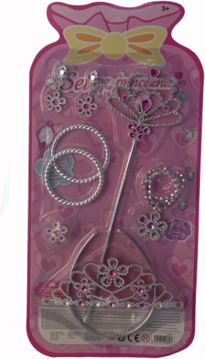 Bonito embalaje para regalo y edad 3+