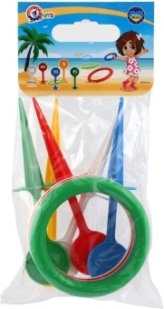 Diversión al aire libre