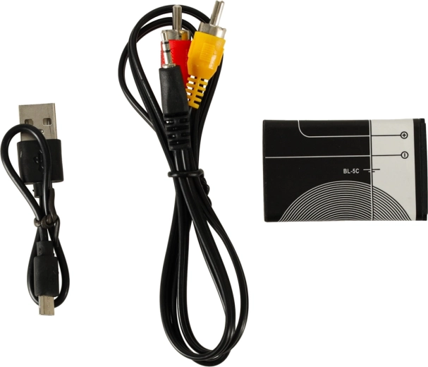 Batería recargable y accesorios prácticos