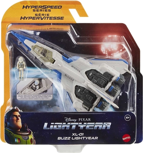 Serie Hyperspeed en blíster